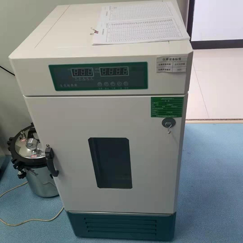 試驗設備